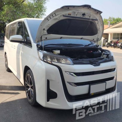 เปลี่ยนแบต แบตรถ เปลี่ยนแบตนอกสถานที่ พระราม 9