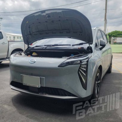 เปลี่ยนแบตนอกสถานที่ สุขุมวิท 71 ปรีดี พนมยงค์