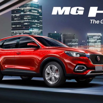 เปลี่ยนแบตเตอรี่ MG HS แบตหมด ราคาถูก ติดตั้ง ฟรี!