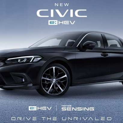เปลี่ยนแบตเตอรี่ Honda Civic FE G11 e:HEV 2.0 Hybrid แบตหมด ราคาถูก ติดตั้ง ฟรี!