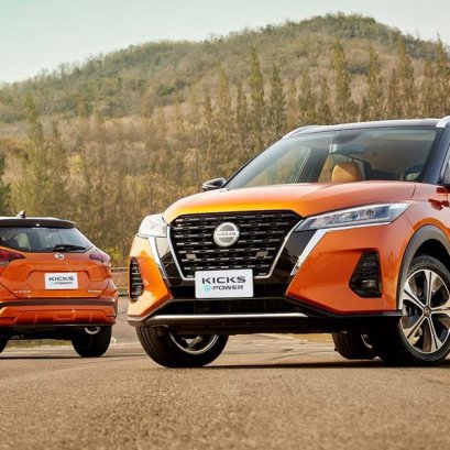 เปลี่ยนแบตเตอรี่ NISSAN KICKS e-POWER แบตหมด ราคาถูก ติดตั้ง ฟรี!