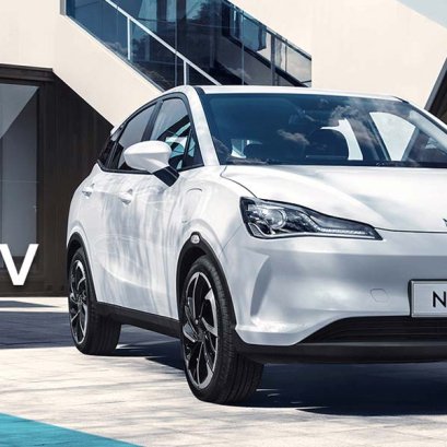 เปลี่ยนแบตเตอรี่ NETA V แบตหมด ราคาถูก ติดตั้ง ฟรี!