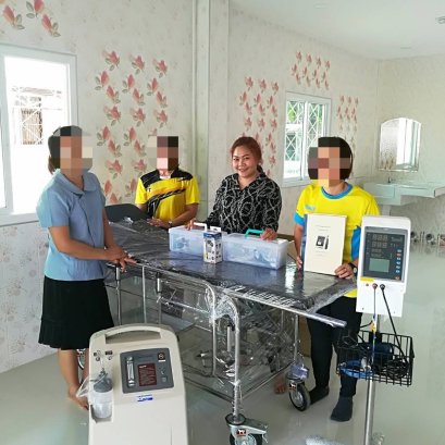 บริจาคอุปกรณ์การแพทย์ให้โรงพยาบาลส่งเสริมสุขภาพตำบล