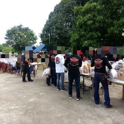 ไม่ว่าจะเป็นผู้ให้ หรือ ผู้รับ มักจะมีค่าเสมอ 