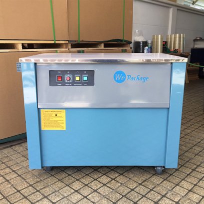 การบำรุงรักษาเครื่องรัดกล่อง