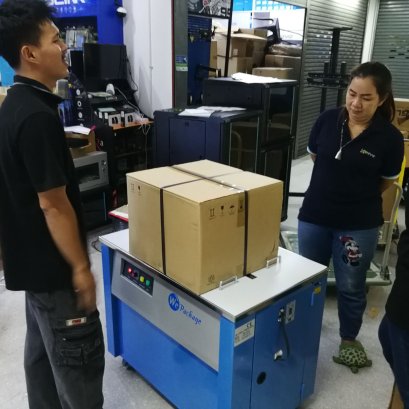 จัดส่งเครื่องรัดกล่อง รุ่น WE-801H เซียร์รังสิต