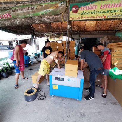 จัดส่งเครื่องรัดกล่อง รุ่น WE-801H 29/10/62