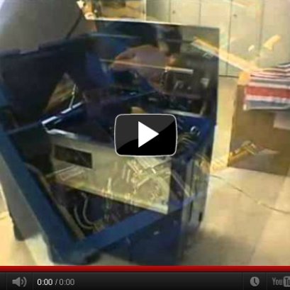 การใช้งานเครื่องรัดกล่อง