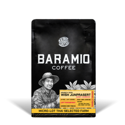 เมล็ดกาแฟคั่ว Honey Carbonic 200 กรัม (Arabica100%)