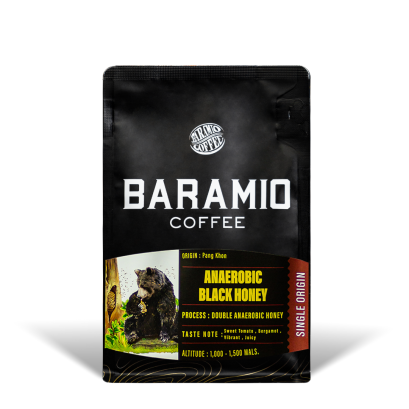 Baramio Coffee