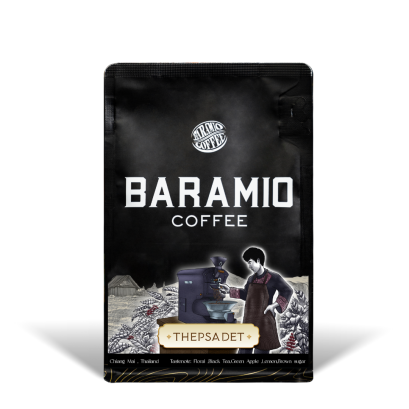 เมล็ดกาแฟคั่ว Thep Sadet Washed 250กรัม (Arabica100%)