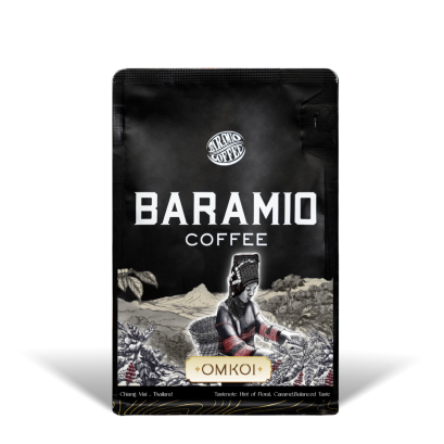 เมล็ดกาแฟคั่ว Omkoi  250กรัม (Arabica100%)