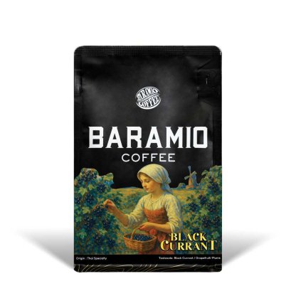 เมล็ดกาแฟคั่ว Black Currant 200 กรัม (Arabica100%)