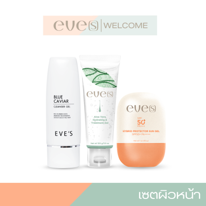 EVE&#039;S เจลล้างหน้า อโลเวร่า &amp; ซันเจลอีฟส์ ทำความสะอาดผิวหน้าบำรุงให้ชุ่มชื้น สำหรับผิวแห้งและบอบบางพร้อมกันแดด SPF 50+ PA++++