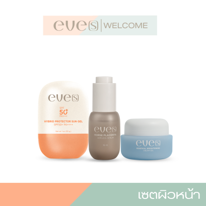 NEW EVE'S ซันเจลอีฟส์ เซรั่มอีฟส์ และ ครีมเจลฟ้า สูตรใหม่ล่าสุด Renewal Brightenning Cream Gel ไวเทนนิ่ง ผิวชุ่มชื้น ลดริ้วรอย คุณแม่ตั้งครรภ์และผิวแพ้ง่ายใช้ได้