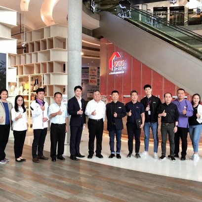 คณะเทศบาลเมืองน่าน เข้าเยี่ยมชม SCG HOME Experience