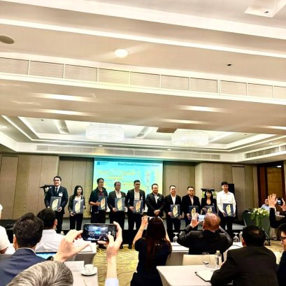 2026 !!! ปีนีี้คว้ารางวัลอีกแล้วค่า สองปีซ้อนนเลย  