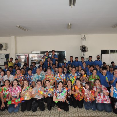 This Songkran Thai traditional 2024