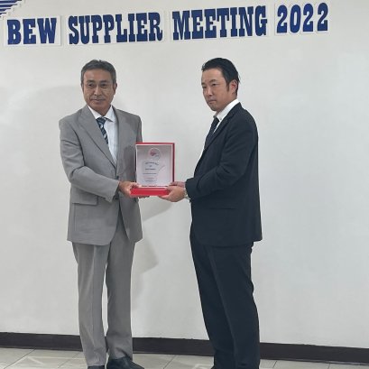 BEW Quality Supplier Award