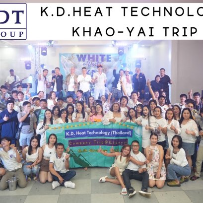 KDT KHAO YAI TRIP 2023 “Wan Jeab”