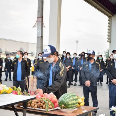 ทำบัญวันปีใหม่ 2022