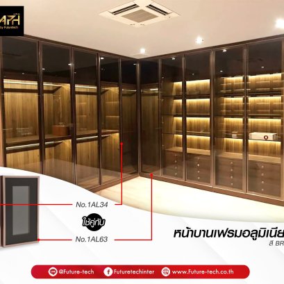 ผลงานบ้านลูกค้าของเรา