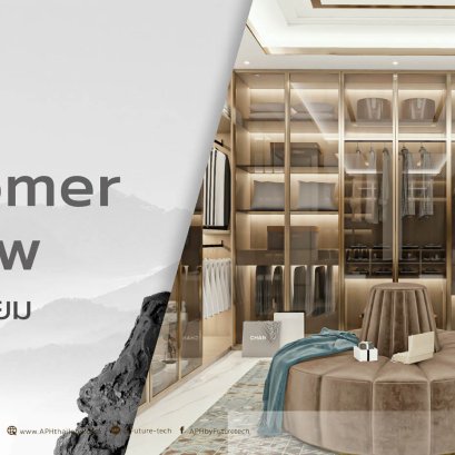 รวมผลงานหน้าบานเฟรมอลูมิเนียม