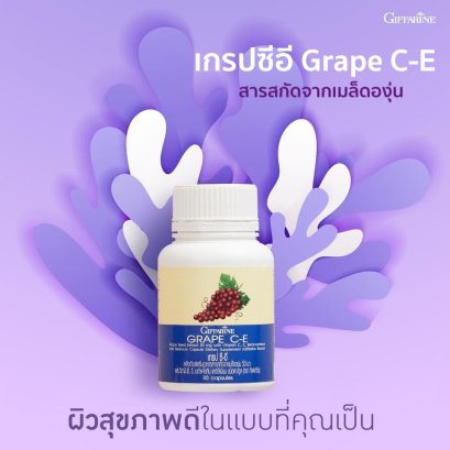 อาหารเสริมดูแลไตอักเสบ