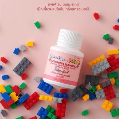 เด็กสมาธิสั้น ทาน อะไรดี 