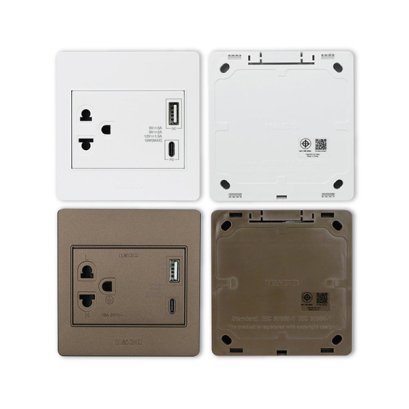 เต้าเสียบ หรือ เต้าเสียบกันน้ำ เลือกใช้อย่างไรให้ปลอดภัยในหน้าฝน