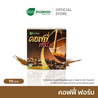 (แพ็ค 6) Khaolaor ขาวละออ คอฟฟี่ฟอร์ม กาแฟสำเร็จรูปพร้อมชง 10 ซอง/กล่อง