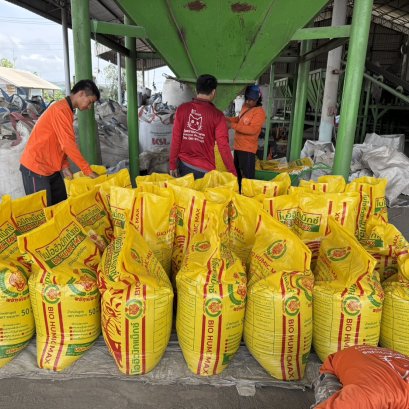 เคล็ดไม่ลับ ใช้ ไบโอฮิวมิกแม็กซ์ ชนิดผง พืชดูดซึมทันที!!