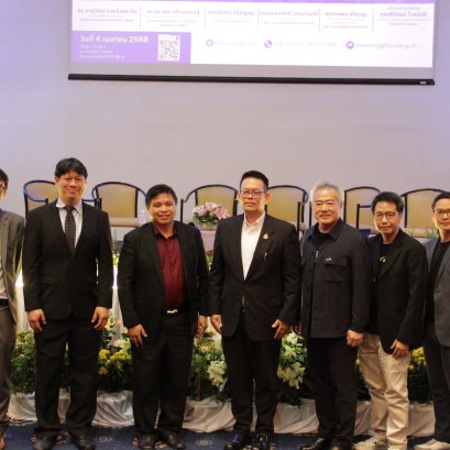 Amata Facility Services Strengthens Industrial Readiness with Earthquake Preparedness Seminar