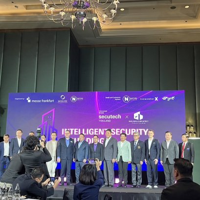 Amata Facility Services (AFS) Takes Center Stage at Secutech Thailand 2024 and Building and Architect Thailand 2024 Press Conference
