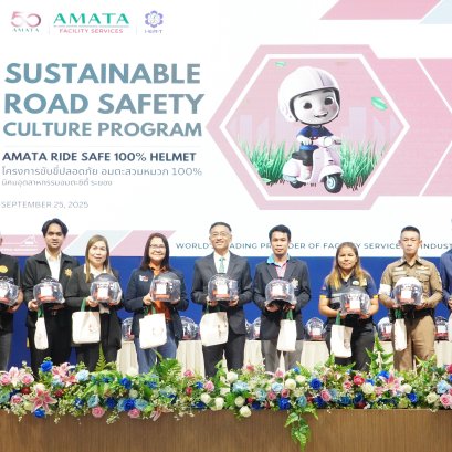 Amata 100% Helmet Safety Riding Project at Suankularb Wittayalai Chonburi School in Amata City Industrial Estate, Rayong.