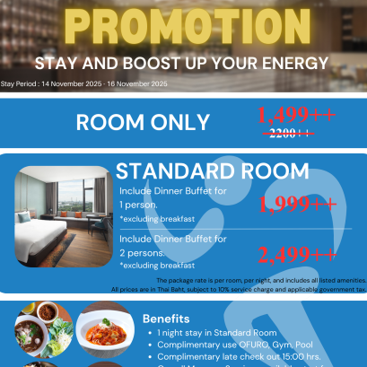 Get ready for the epic Amata City Run 2025  and book a great hotel just steps away from the event