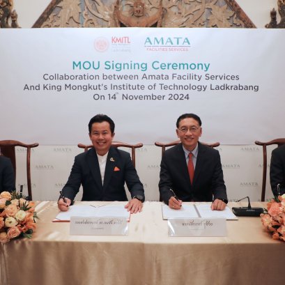 Amata Facility Services Signs MOU with Kking mongkut's institute of technology ladkrabang for Sustainable Workforce Development