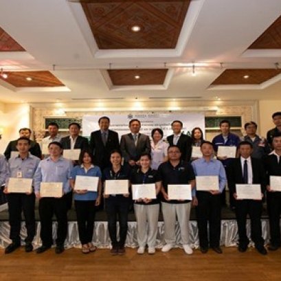 กิจกรรมโครงการ Amata Best Waste Management Awards