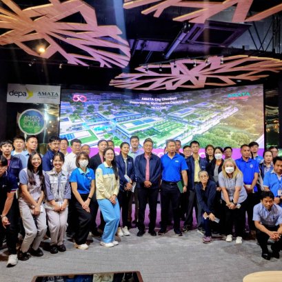 Amata Takes Proactive Steps! Hosts Flood Prevention Planning Meeting with Government Agencies and Industrial Operators