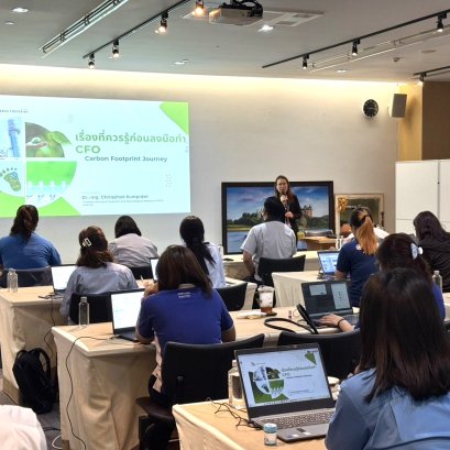 Workshop Carbon Footprint Journey #2 by Amata Facility Services Co., Ltd. Empowers Thai Businesses Towards Sustainability