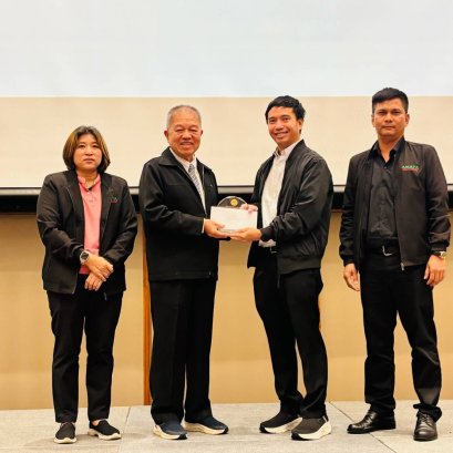 Amata Facility Services Co., Ltd. Advances to the National Best Practice Selection and Data-driven Award Competition
