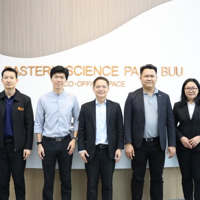 AFS, Burapha University, EEC Office, and MHESI Advance Sustainability Initiative, Prepare to Launch East Park