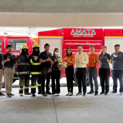 Training Schedule for Basic Fire Extinguishing and Fire Evacuation Course at Sirisartseksa School