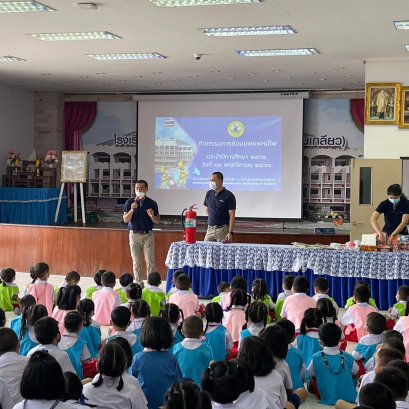 Basic Firefighting and Fire Evacuation training at Donhuaroh 1 (Banmabsamkliao) Municipality school.