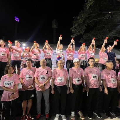 AMATA Group Hosts AMATA CITY RUN 2025  A Carbon-Neutral Event Promoting Well-Being and Giving Back to Society