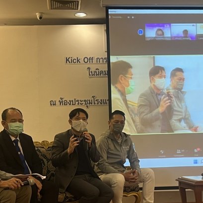 Amata, sharing the best practice on Road Safety 