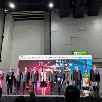 Amata Facility Services Takes Center Stage at the Grand Opening of Secutech Thailand 2023 & Thailand Building Fair 2023