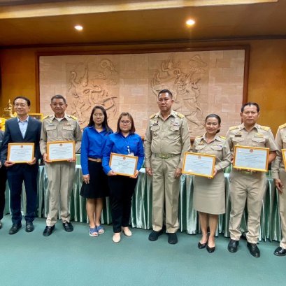 AFS received prestigious award certificate for 1st place winner of "DLT Helmet Area - Road Safe Fund"