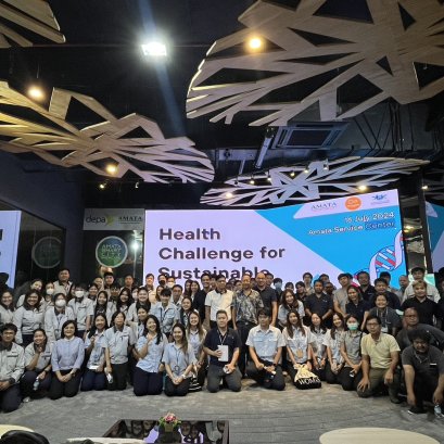 Amata Facility Services Collaborates with Genomics Medical Center at Ramathibodi Hospital to Organize an Event Addressing Contemporary Lifestyle Needs