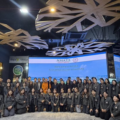 Driving Toward the Future Industrial City: Amata Facility Service Welcomes SWU Faculty of Education